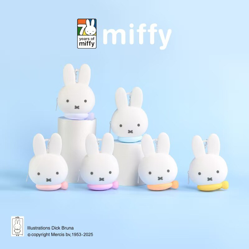 Mini Backpack Purse - Cute Miffy Silicone Mini Portable Change