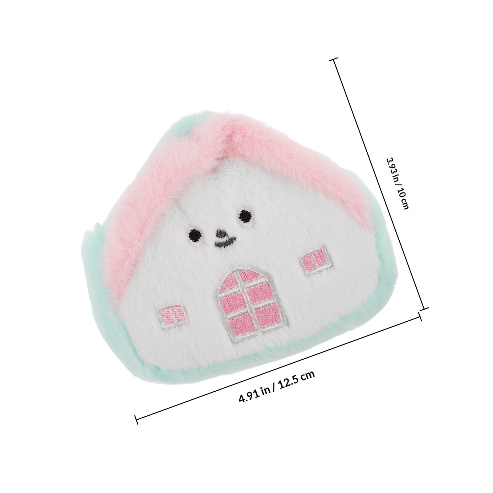 Adorable Mini House Keychain C – обзор и цена Mini Backpack Purse