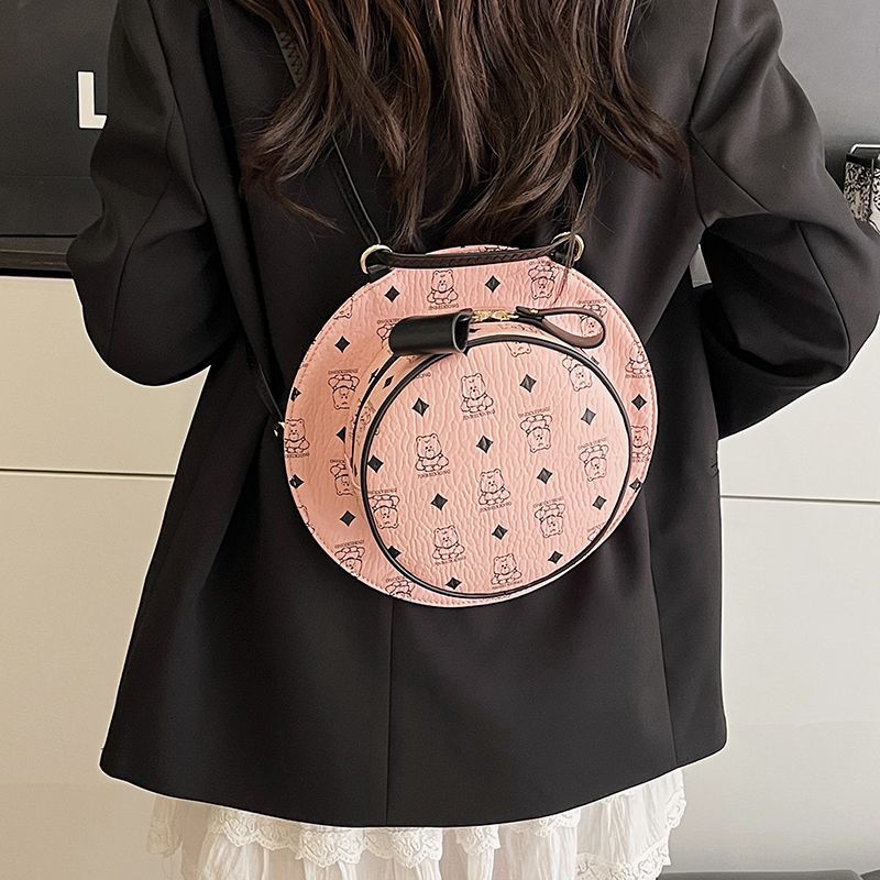 Cute Hat Design Backpack Women – обзор и цена Leather Backpack Vintage