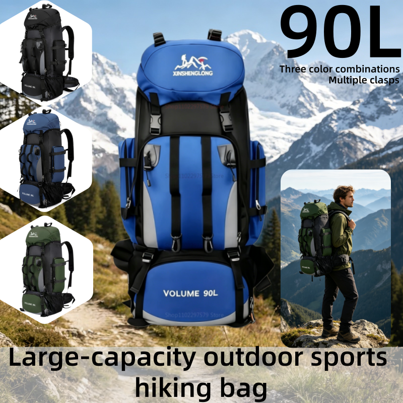 Large 90L Travel Backpack Mili – обзор и цена Rucksack Military Style