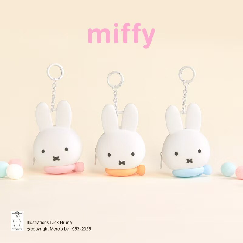 Cute Miffy Silicone Mini Porta – обзор и цена Mini Backpack Purse