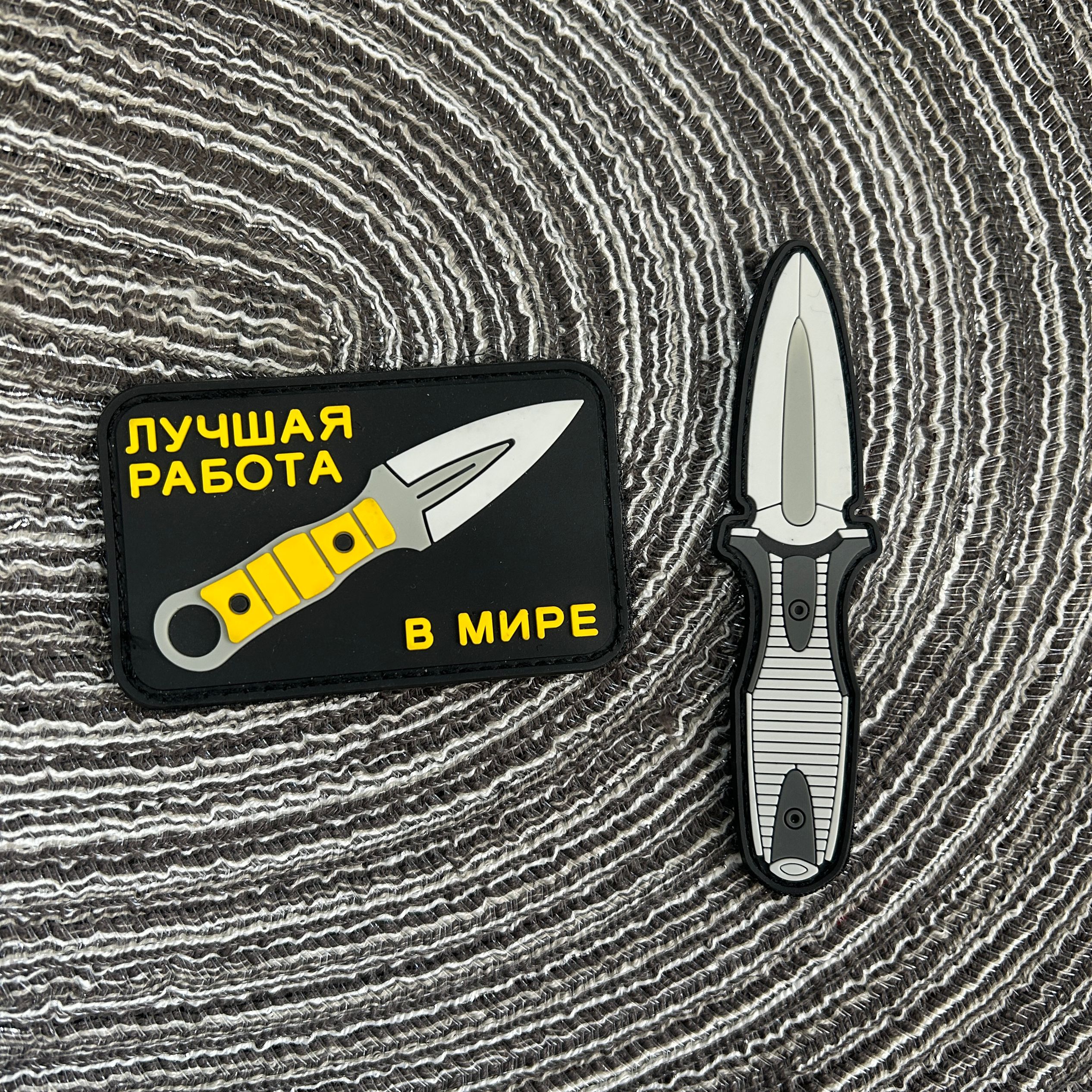 Handmade knife morale badge PV – обзор и цена Urban Backpack Tactical