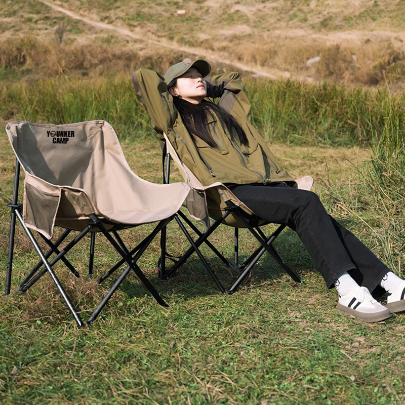 Portable Folding Camping Moon  – обзор и цена Foldable Backpack Small