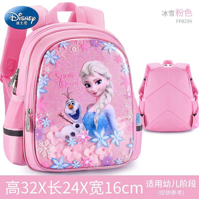 New Disney girls Cartoon Backp – обзор и цена School Backpack Teen
