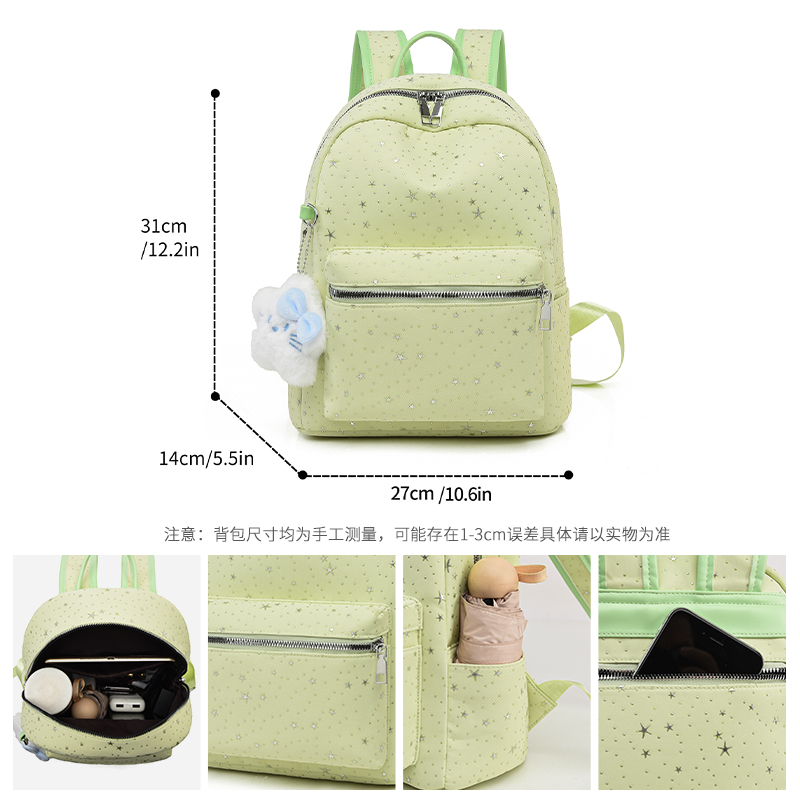 Toposhine Sweet Star White Bac – обзор и цена School Backpack Teen