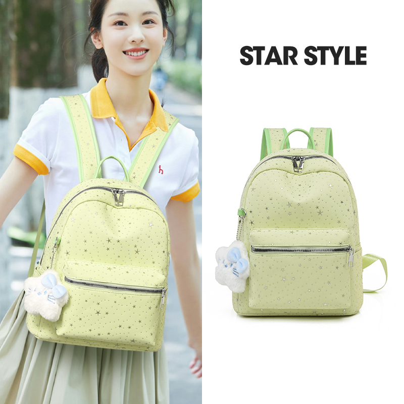 Toposhine Sweet Star White Bac – обзор и цена School Backpack Teen