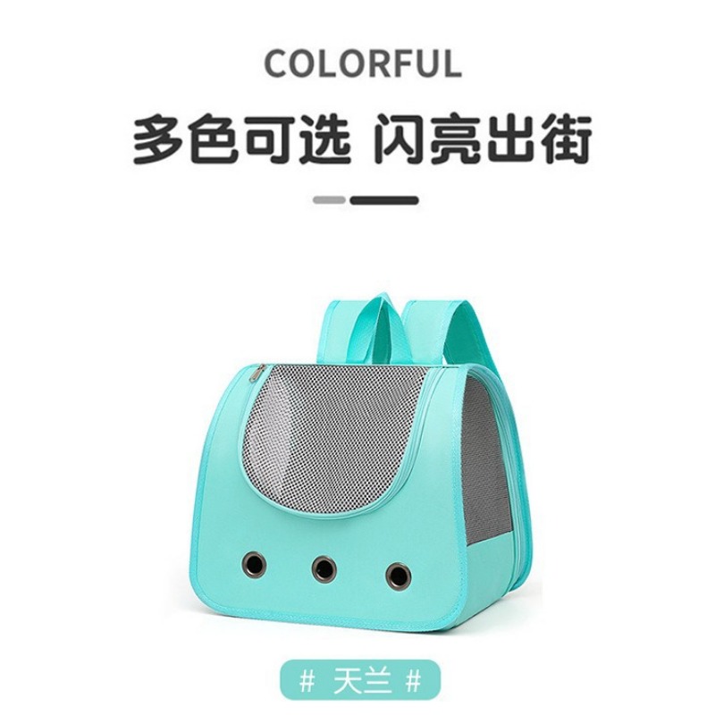 Pet Foldable Breathable Pet Ba – обзор и цена Foldable Backpack Small