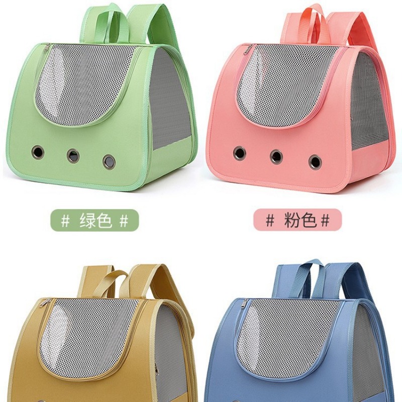 Pet Foldable Breathable Pet Ba – обзор и цена Foldable Backpack Small